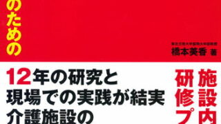 9784058007181-320x180.jpg